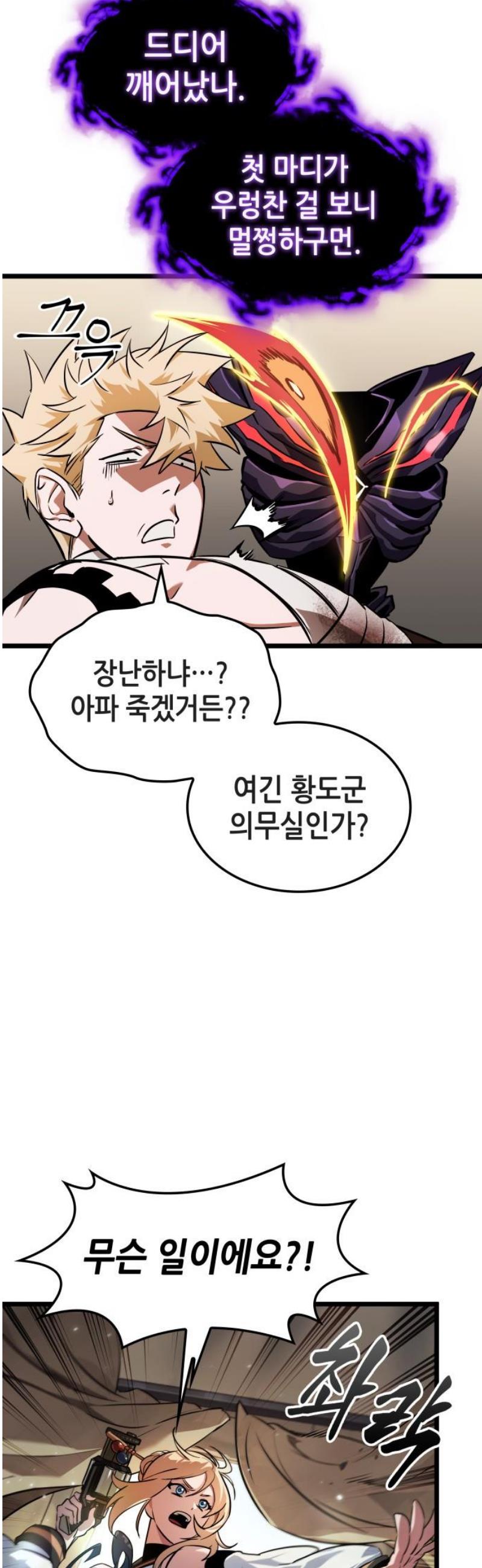 003.jpg