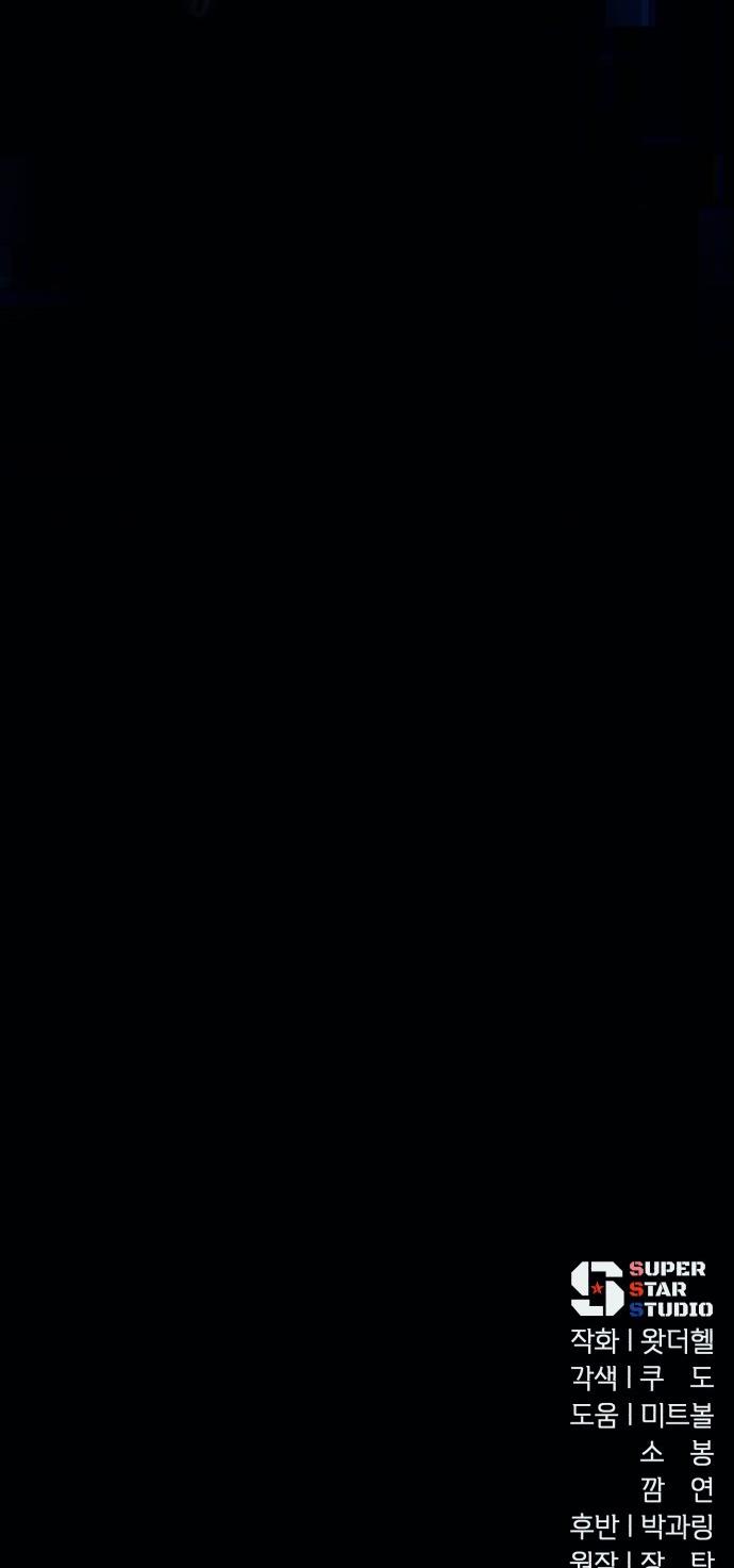 061.jpg