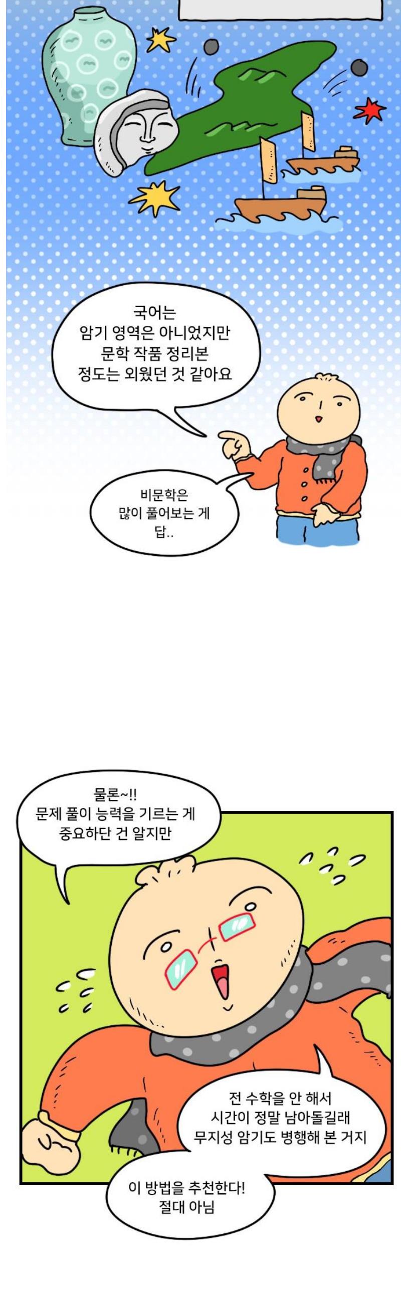 012.jpg