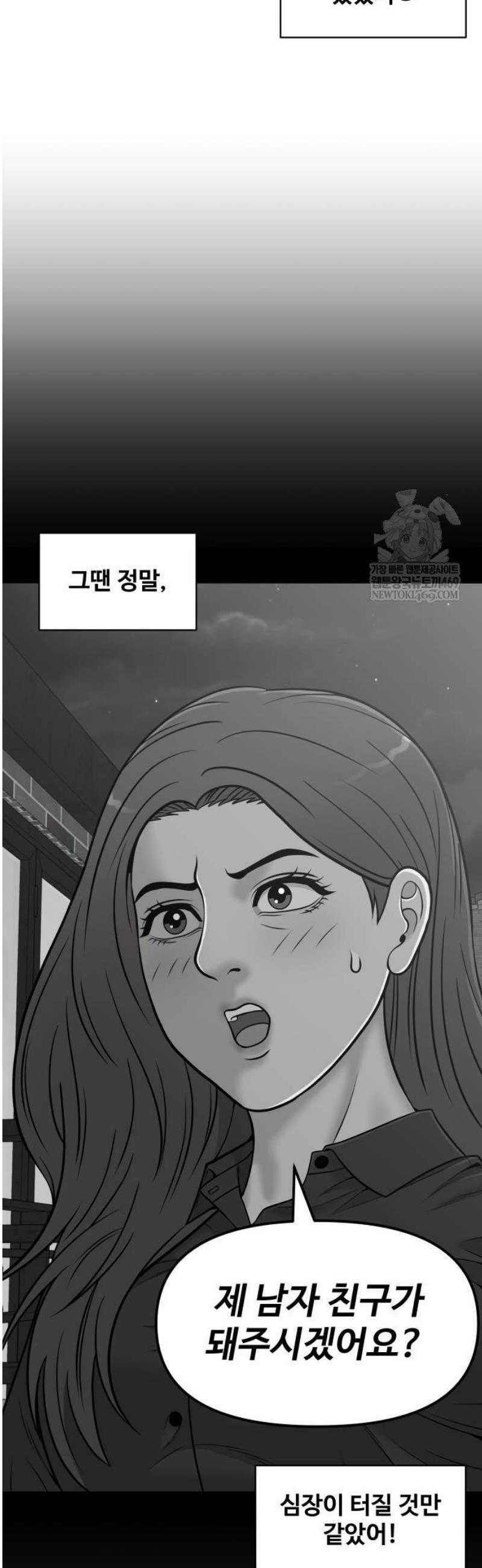 010.jpg