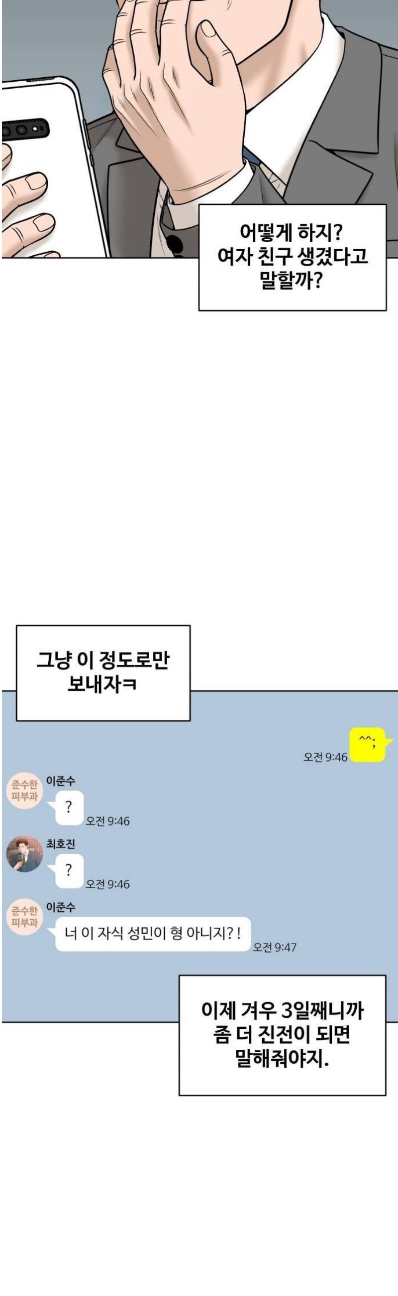 022.jpg