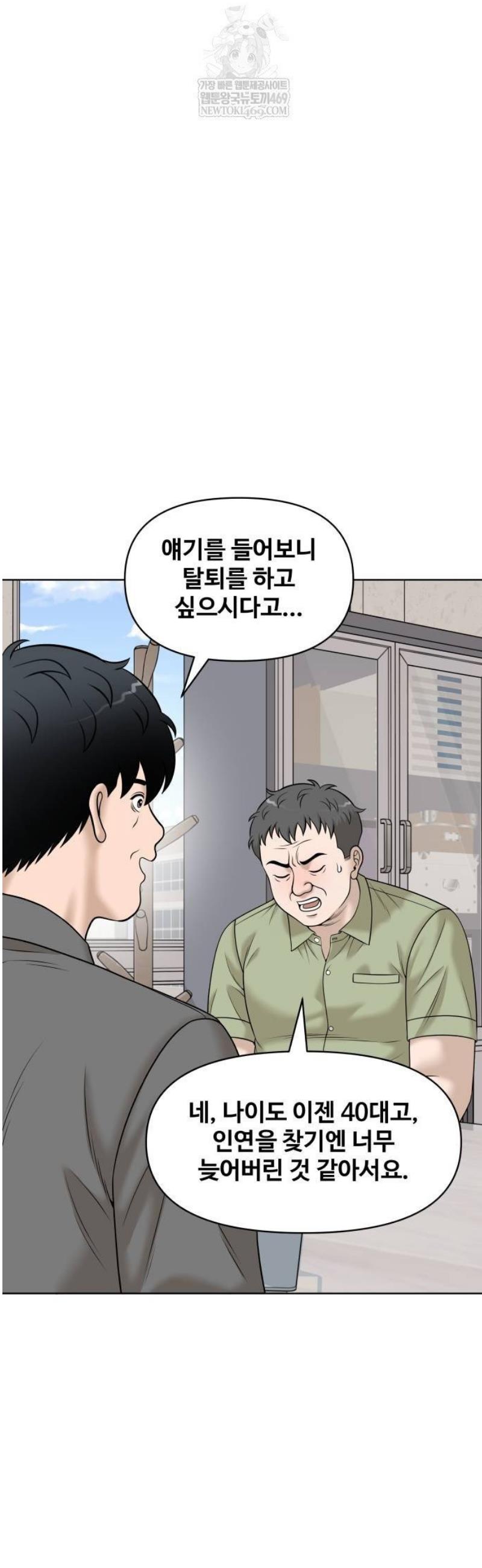 031.jpg