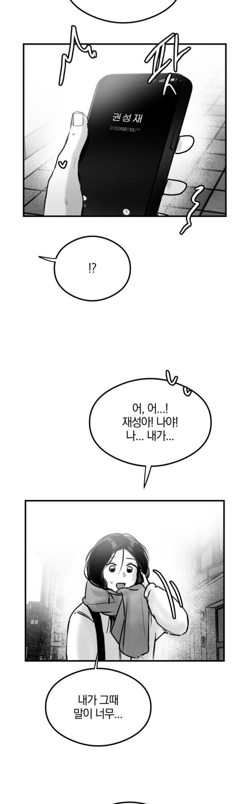014.jpg