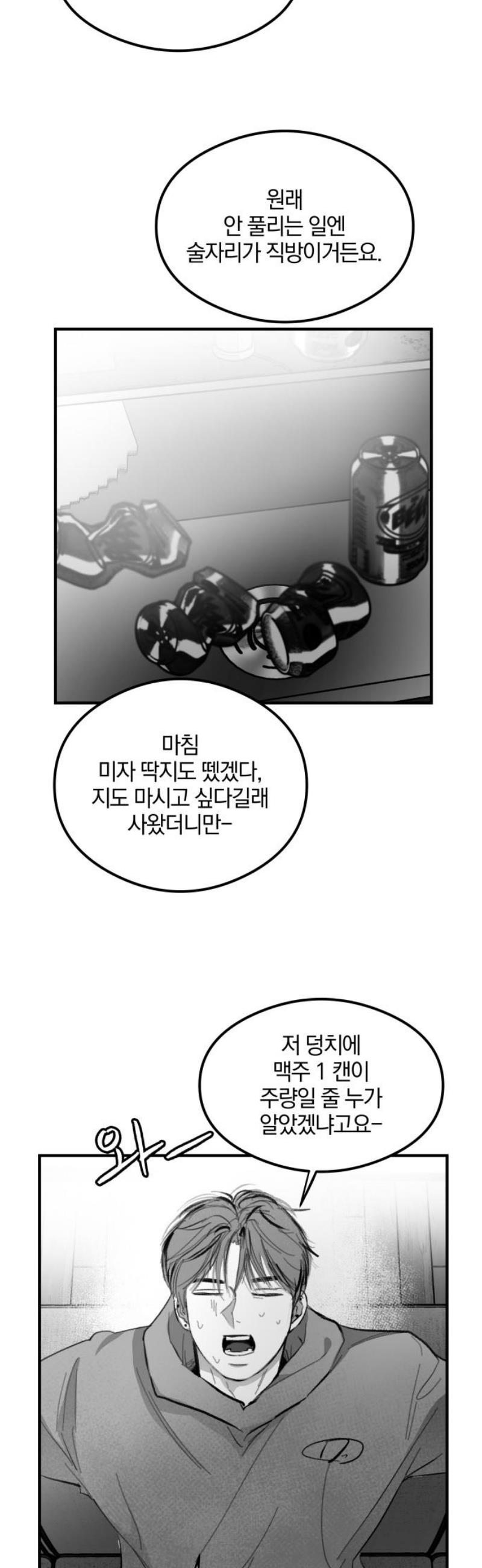021.jpg