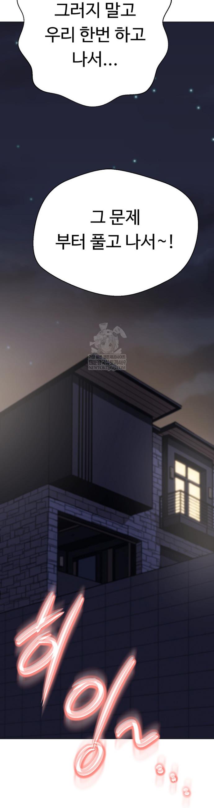 067.jpg