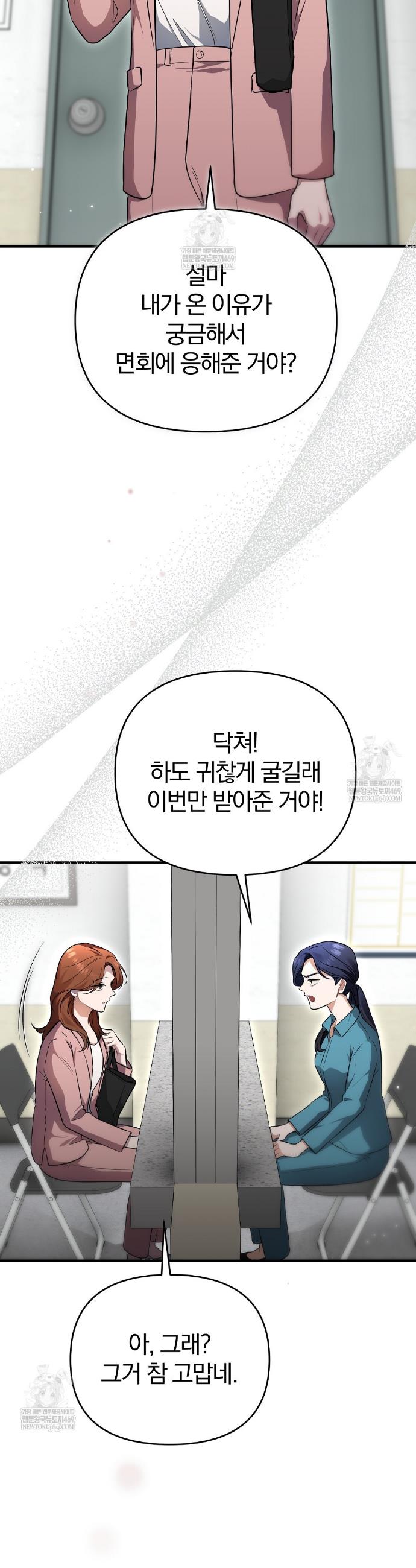 006.jpg