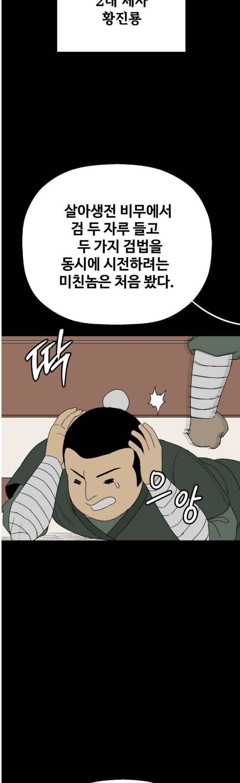 006.jpg