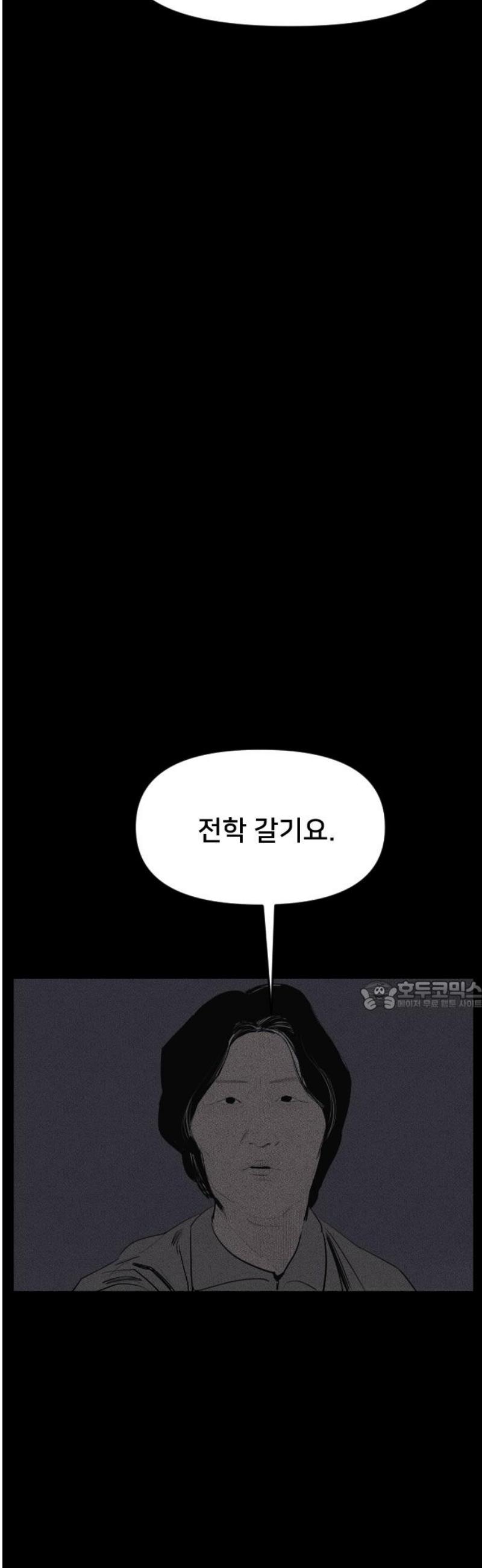 030.jpg