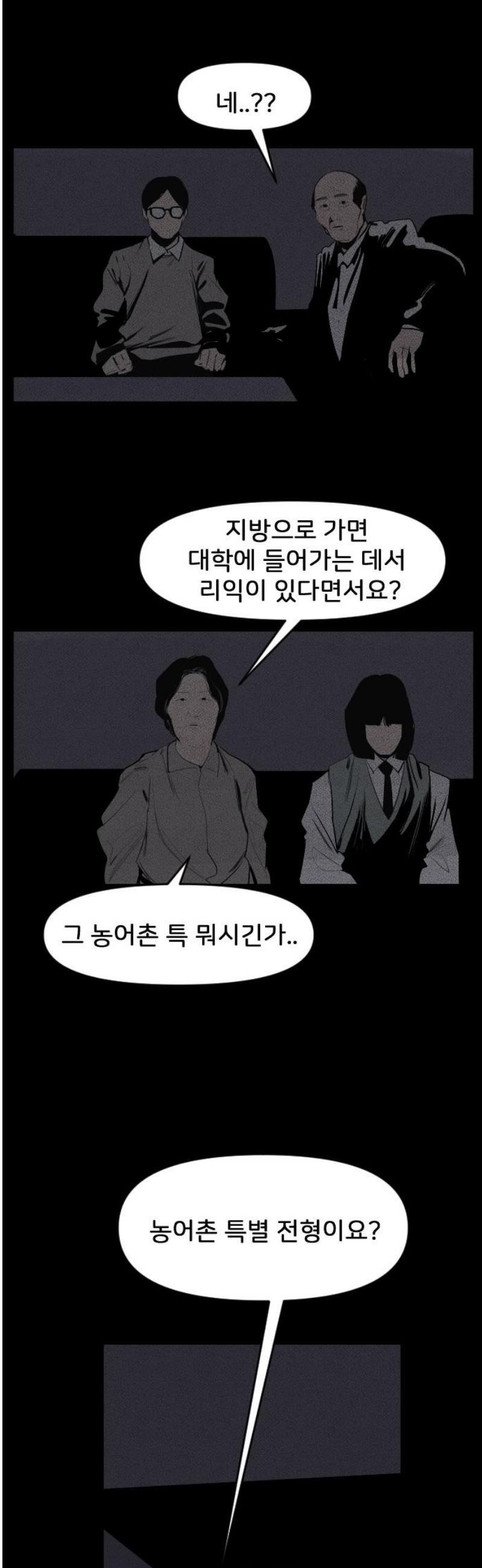031.jpg