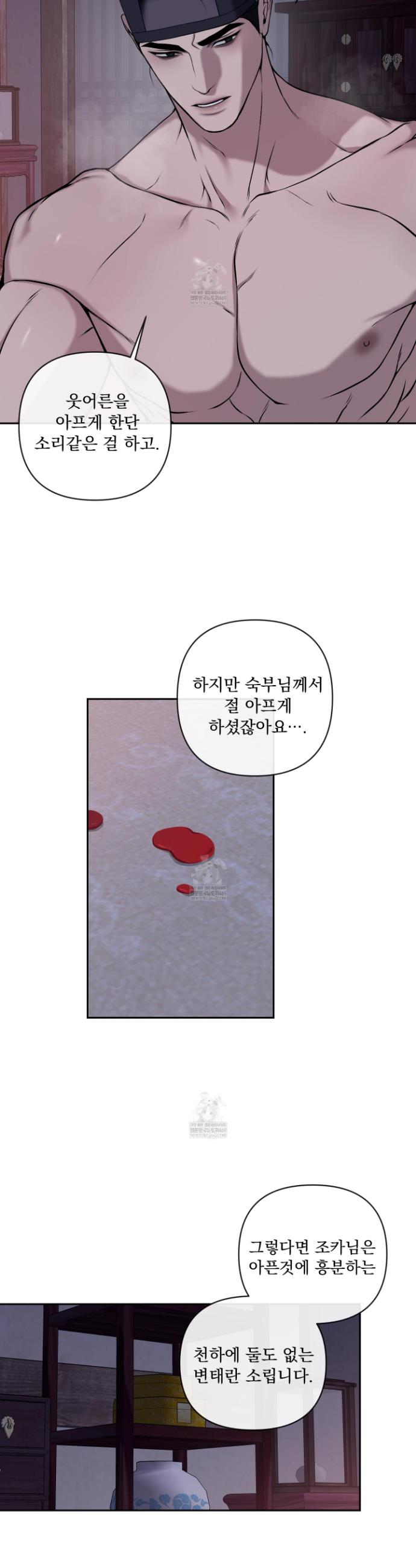 006.jpg