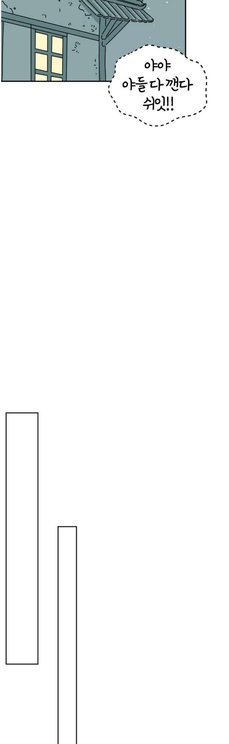 036.jpg