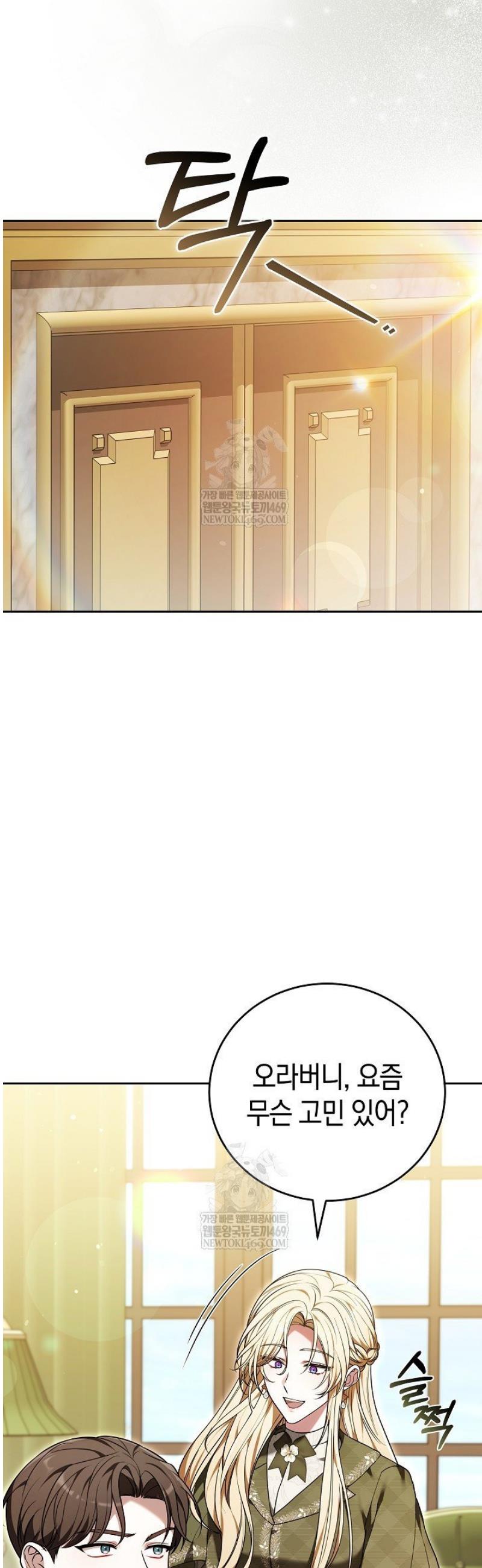 046.jpg