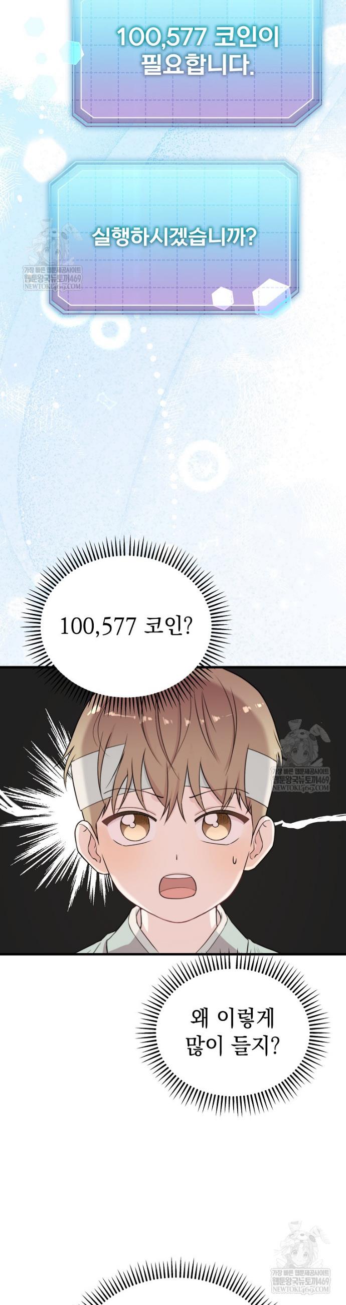 005.jpg