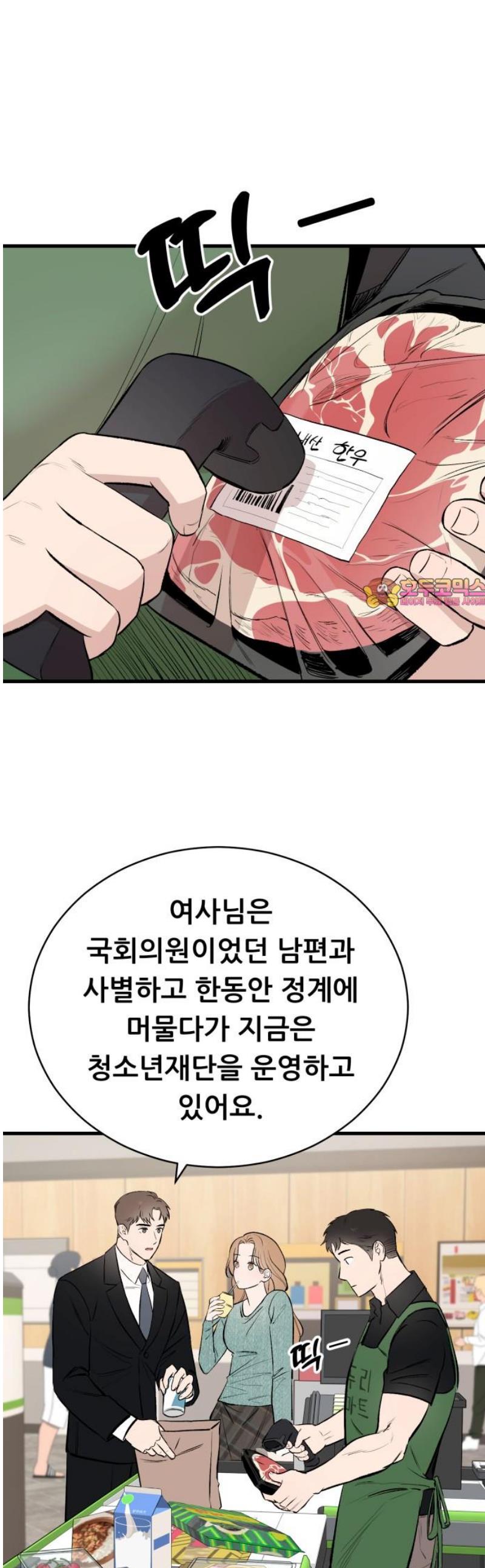 001.jpg