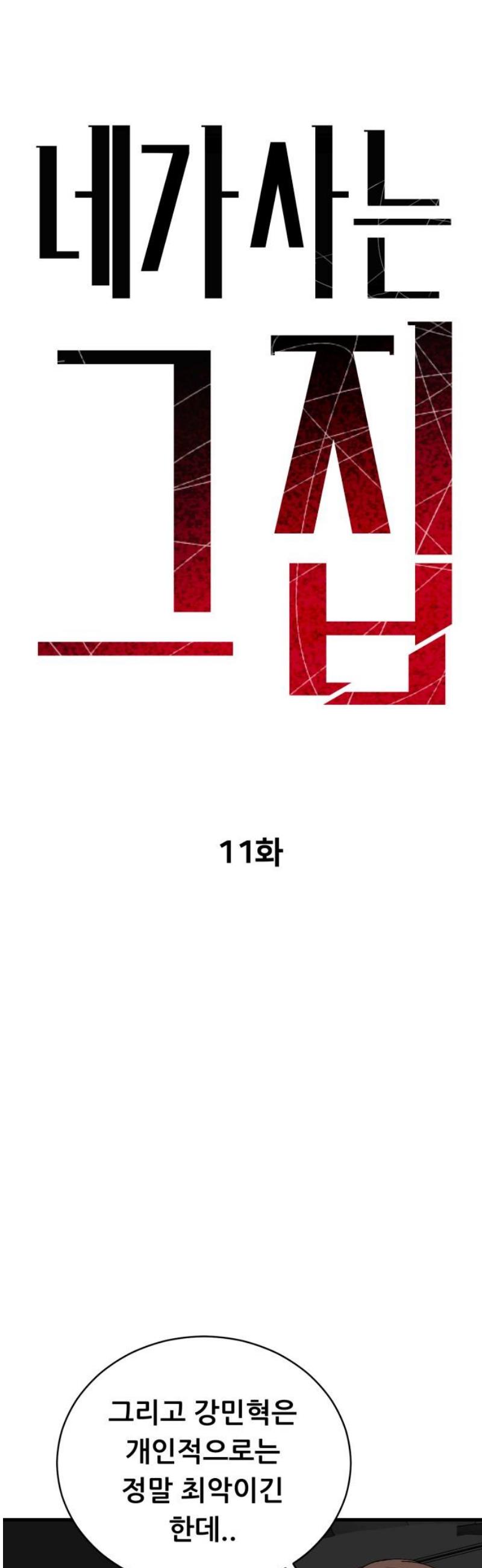 008.jpg