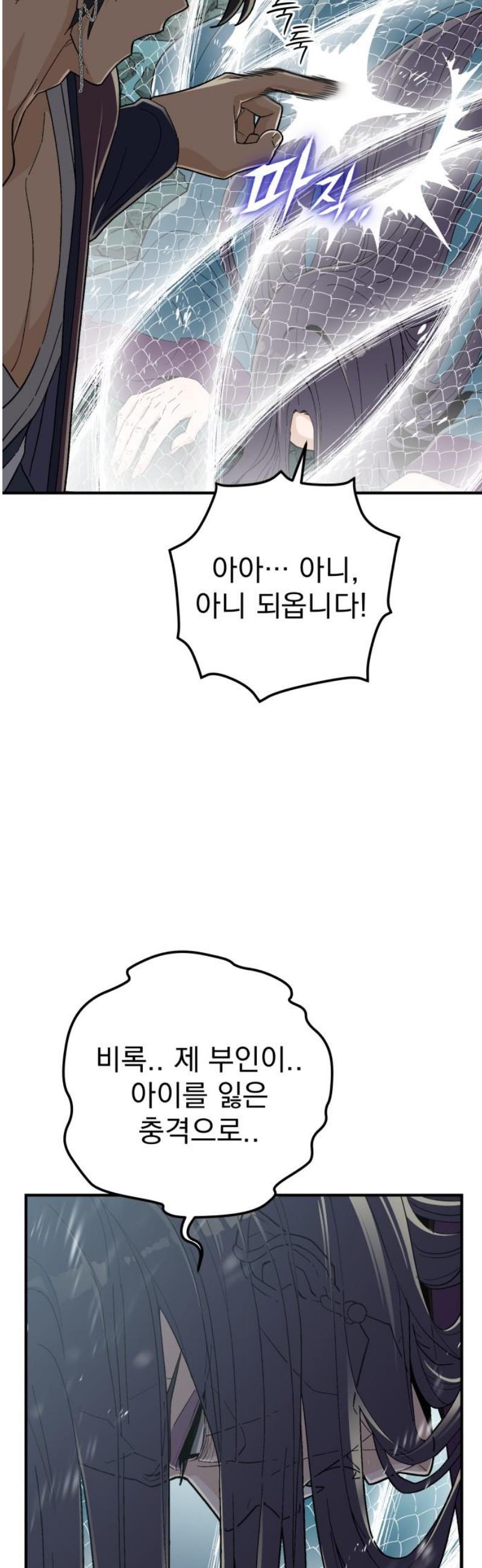 006.jpg