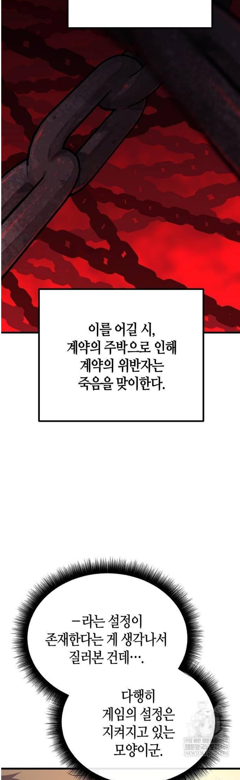 040.jpg