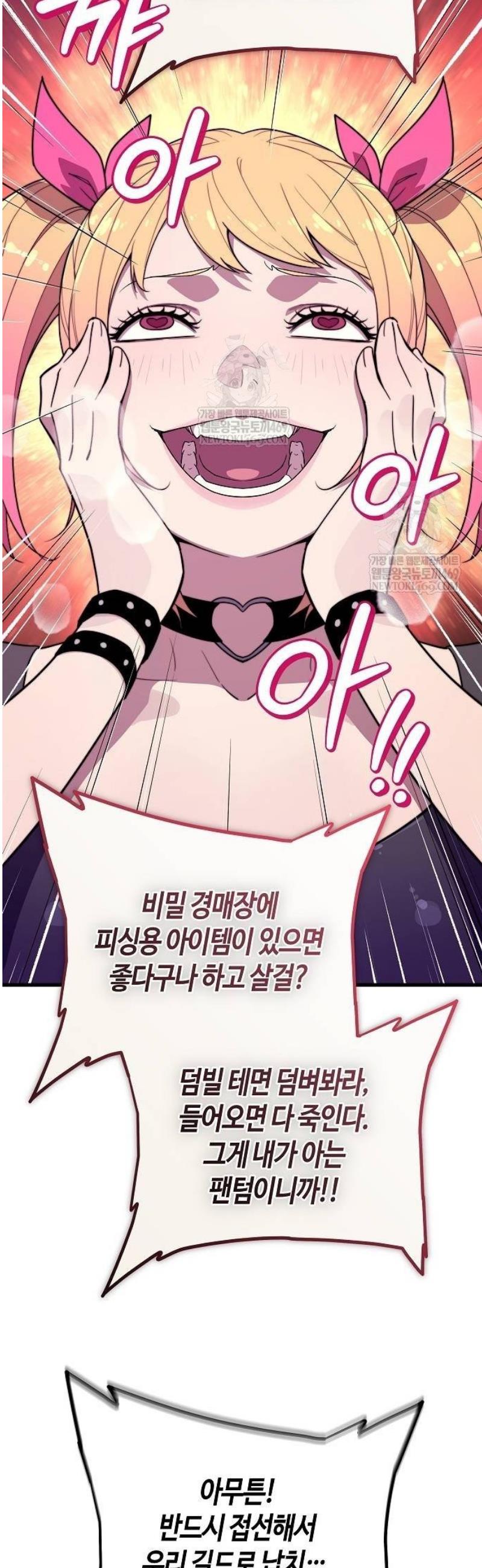 015.jpg