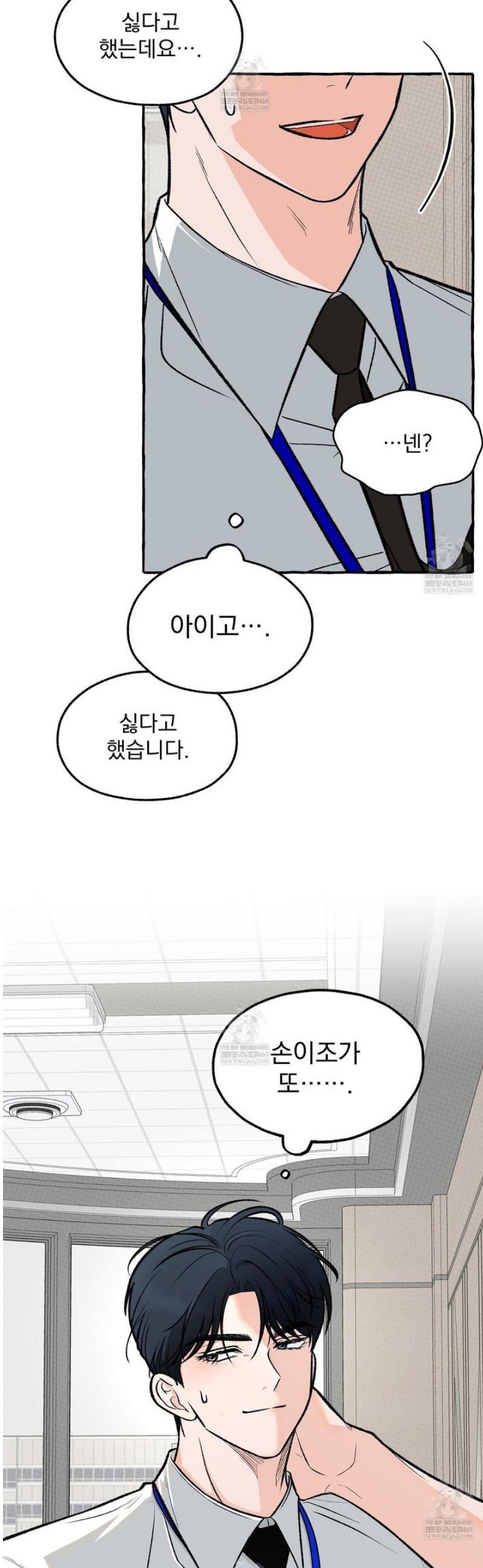 035.jpg