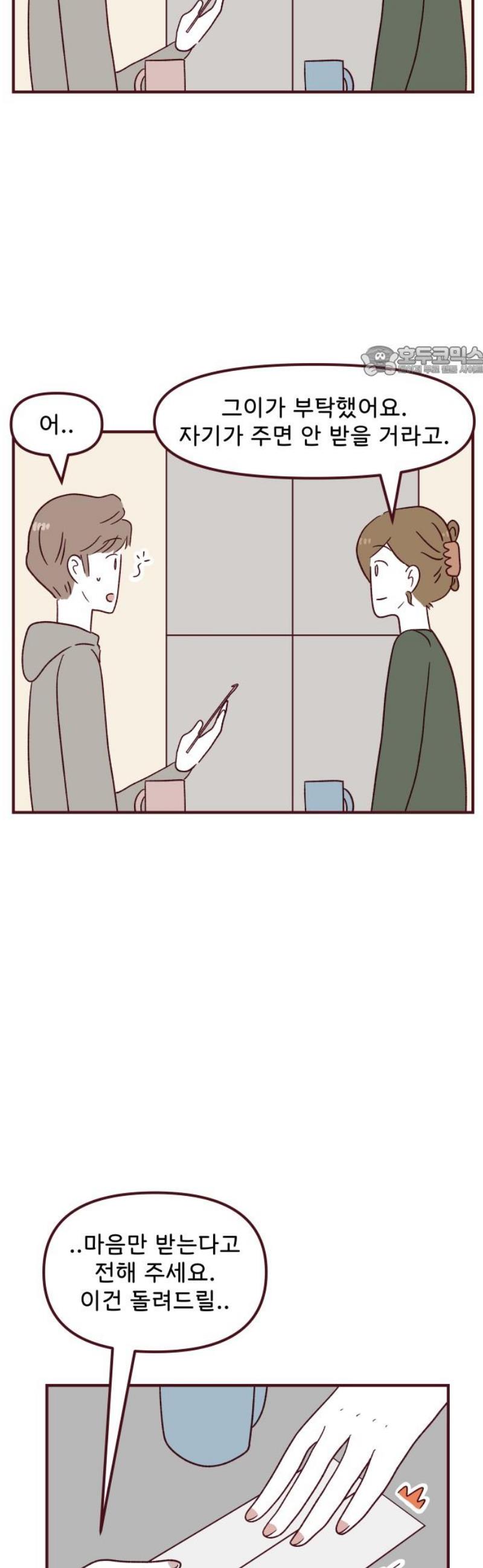 009.jpg