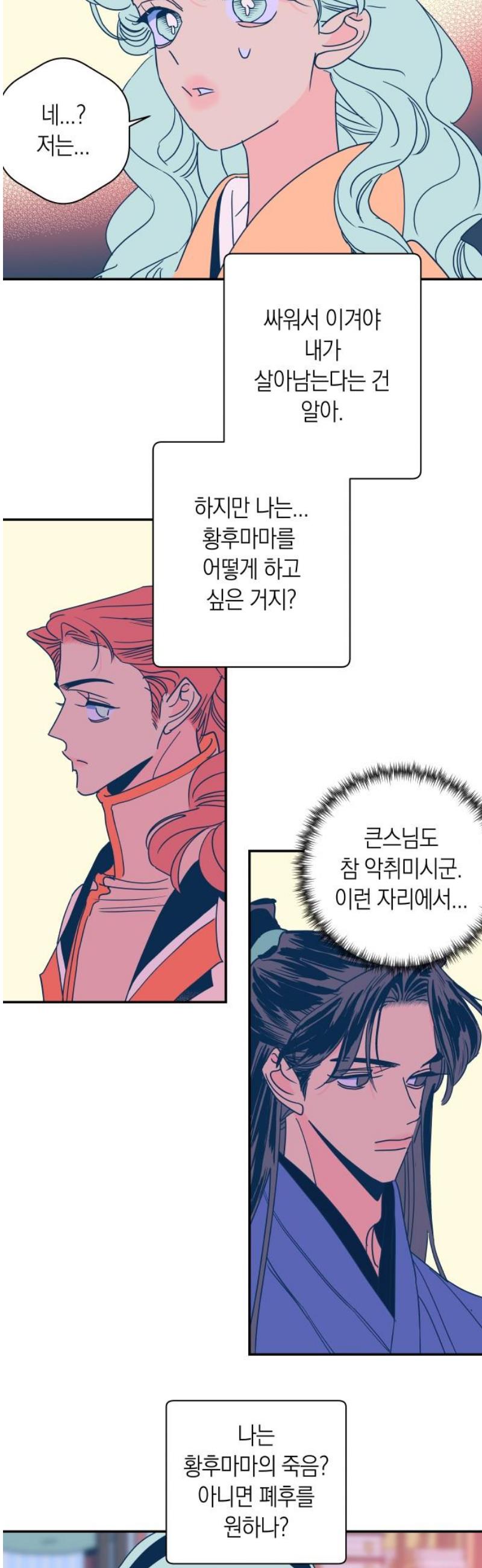 003.jpg