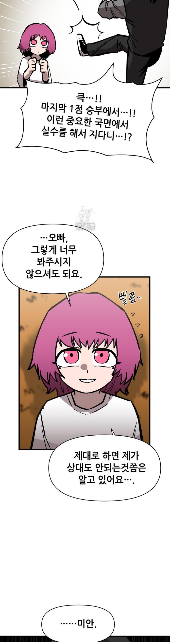 006.jpg