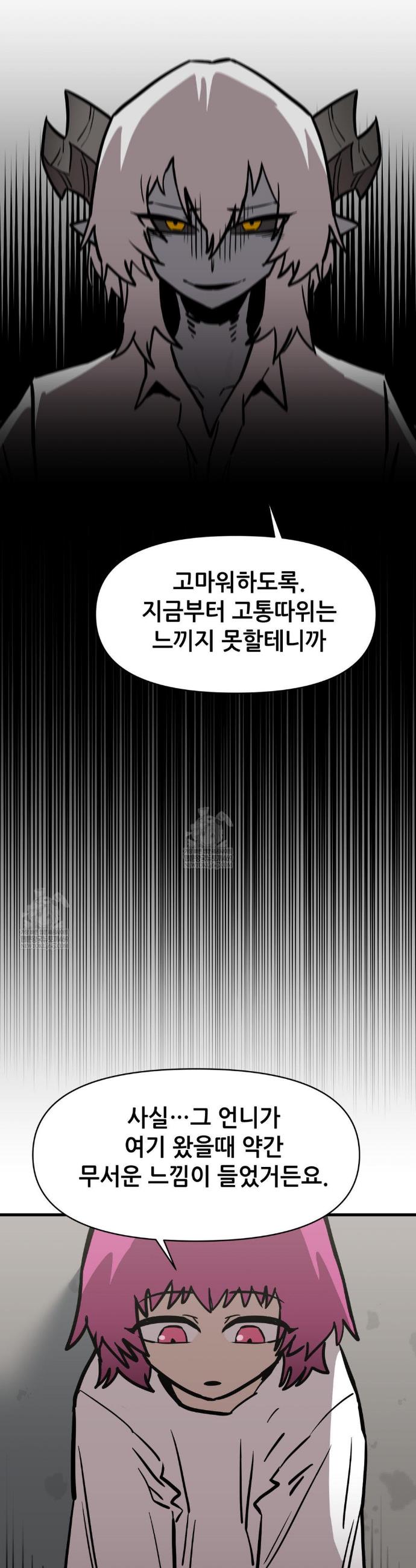 010.jpg