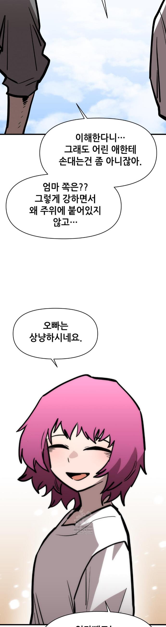 014.jpg