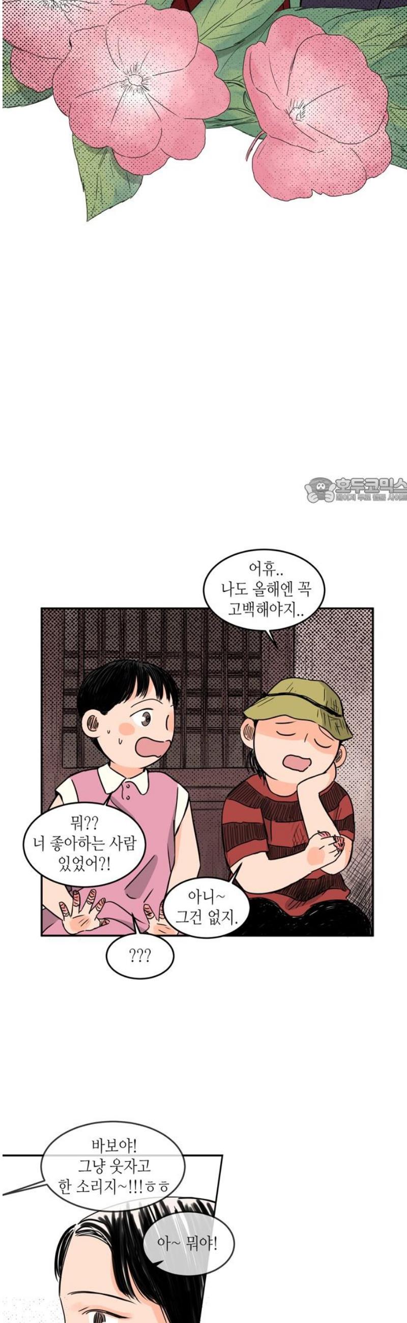 011.jpg
