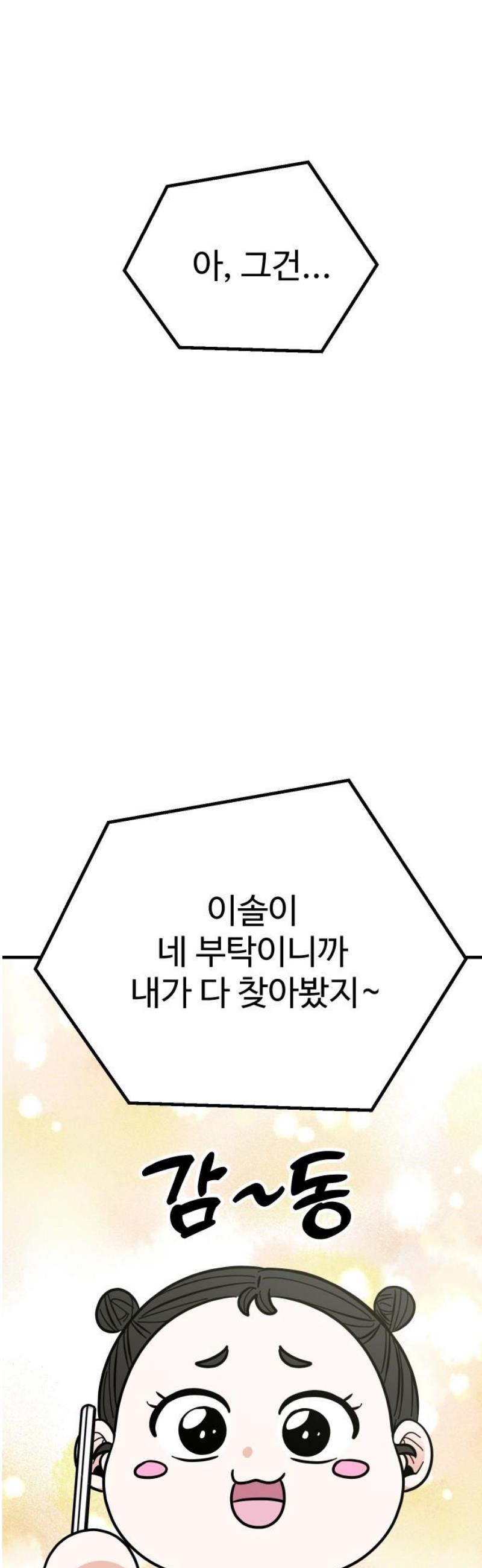 008.jpg