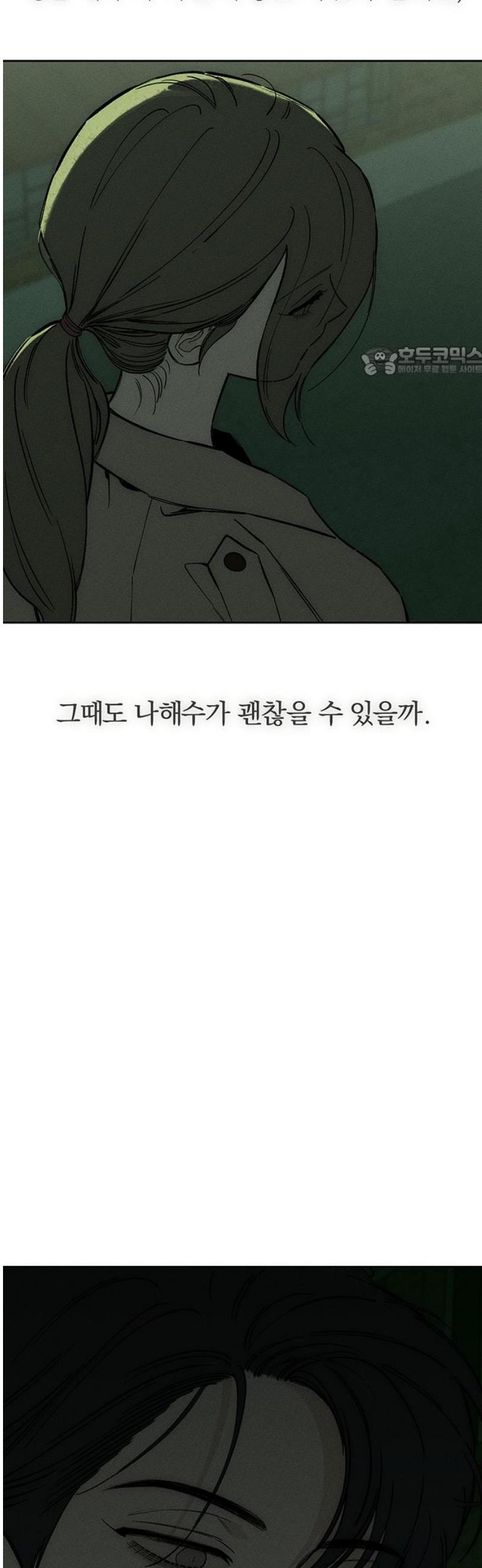009.jpg