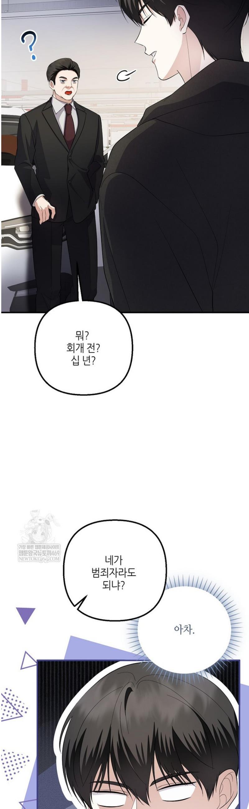 007.jpg