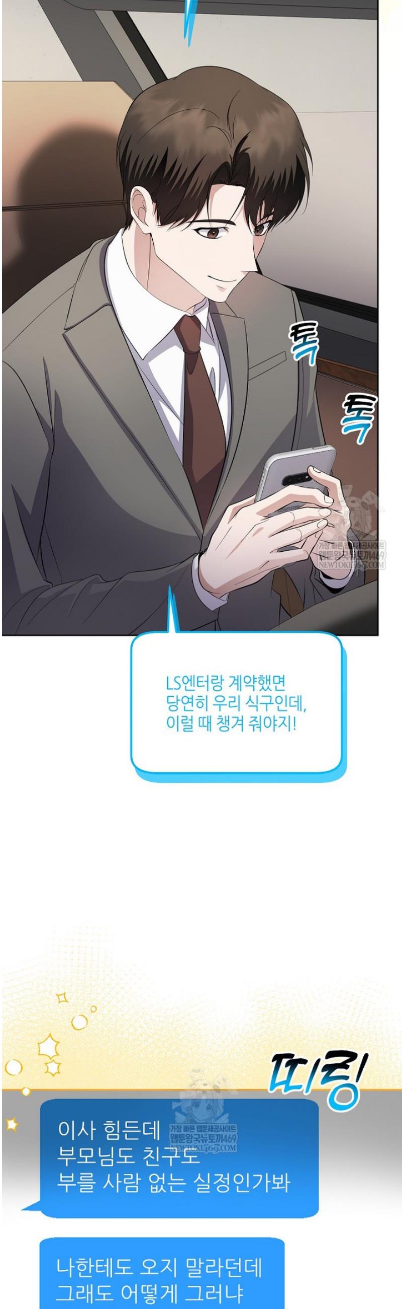 046.jpg