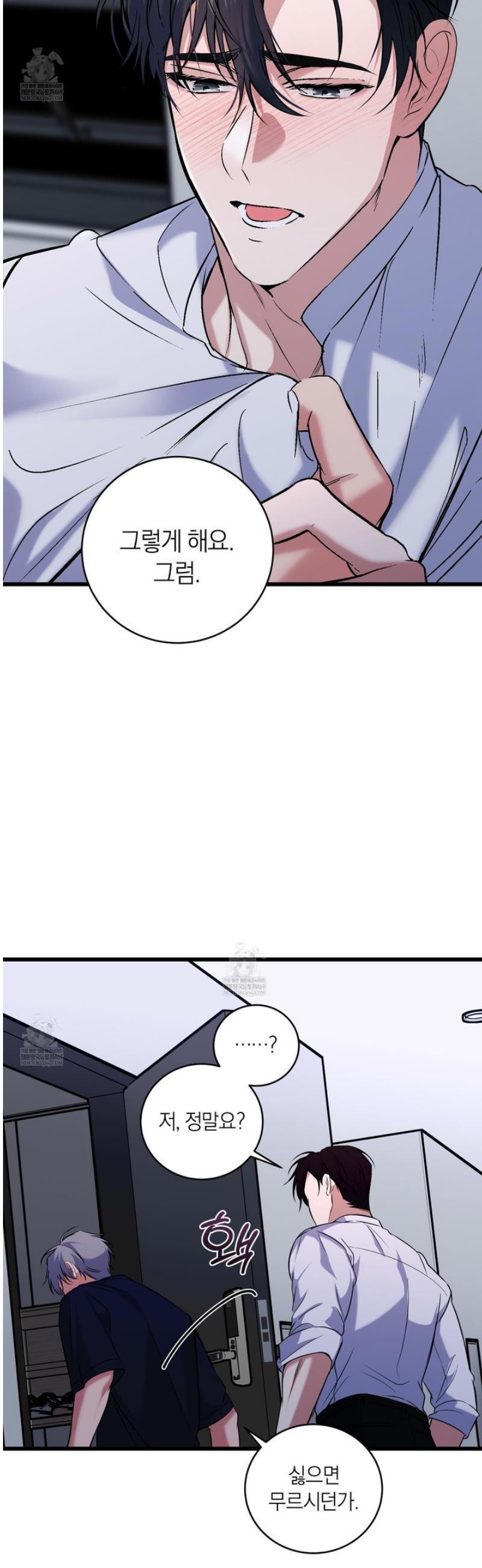 017.jpg