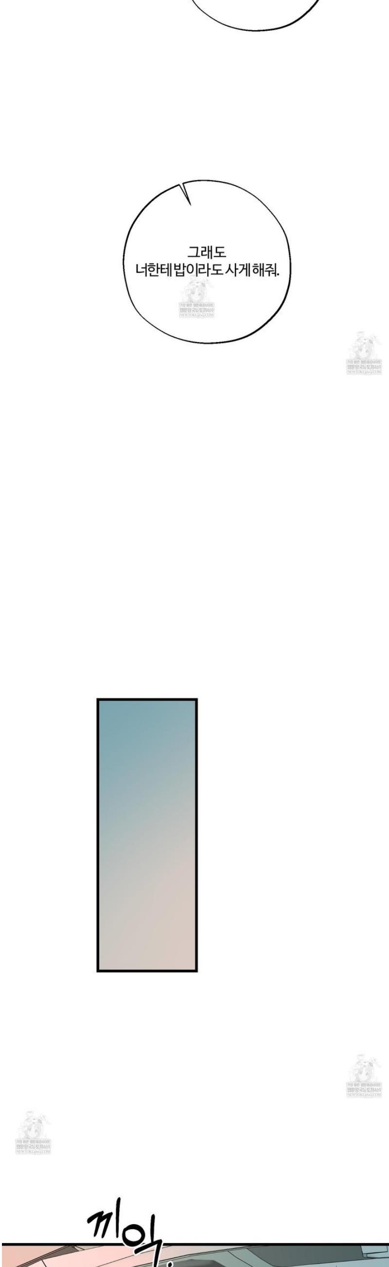 030.jpg