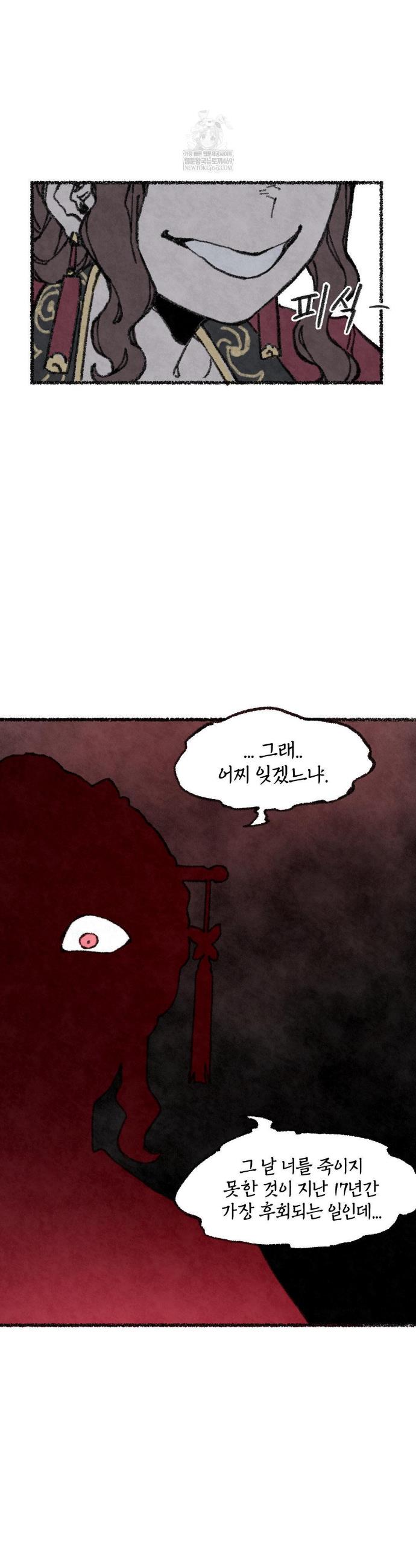 011.jpg