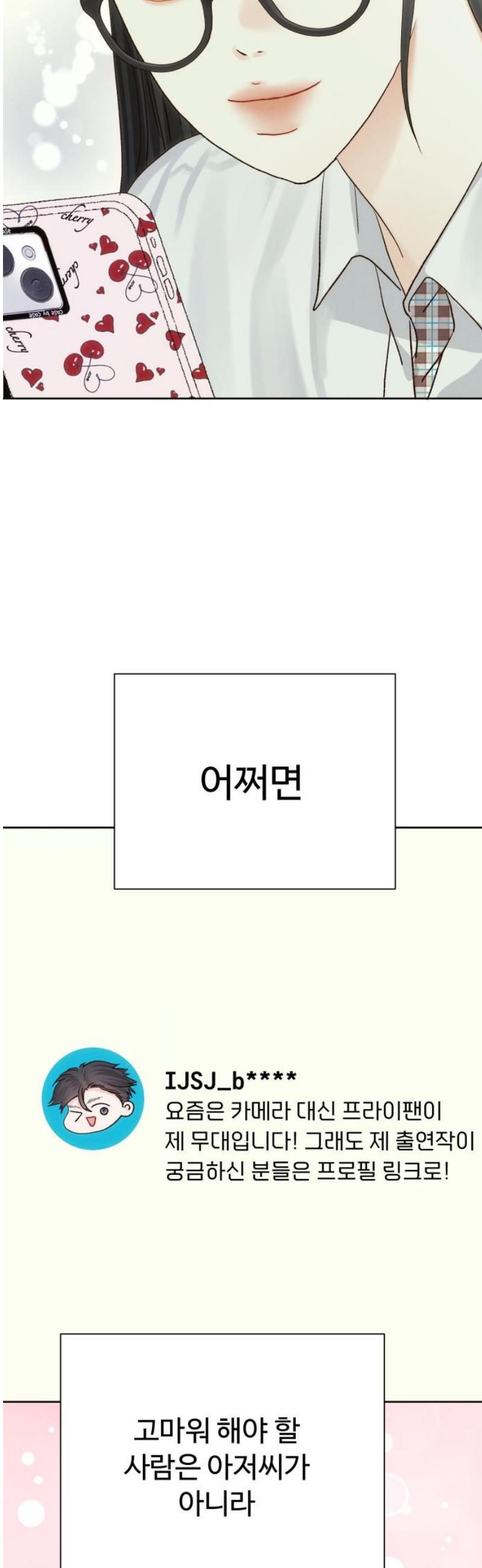 031.jpg