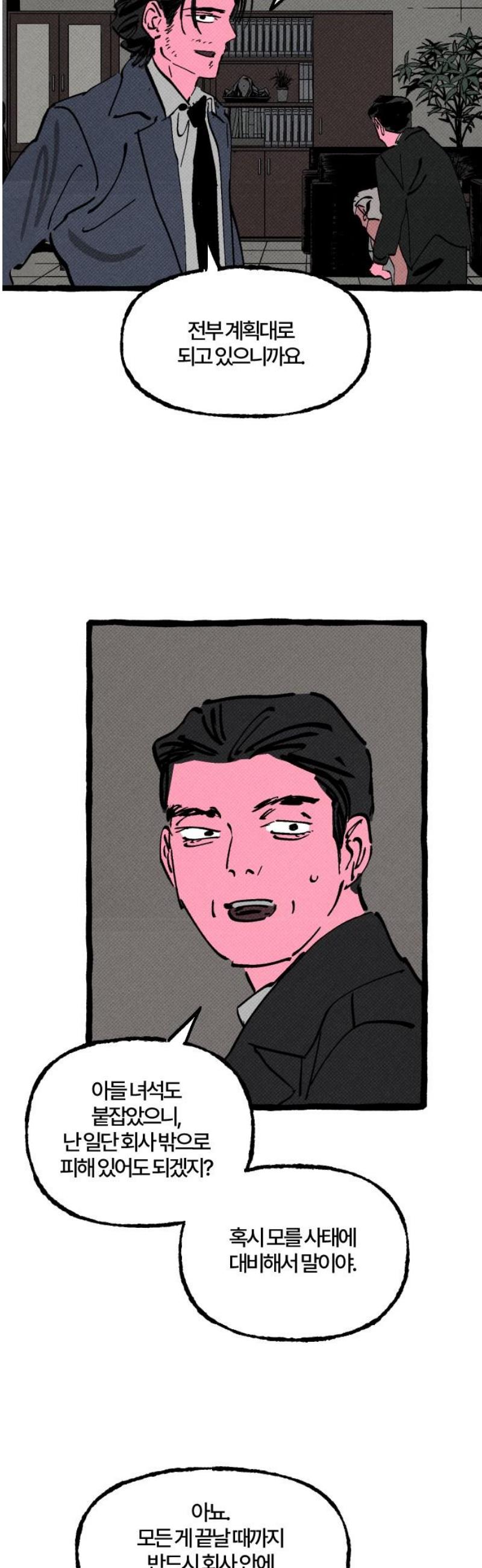 003.jpg