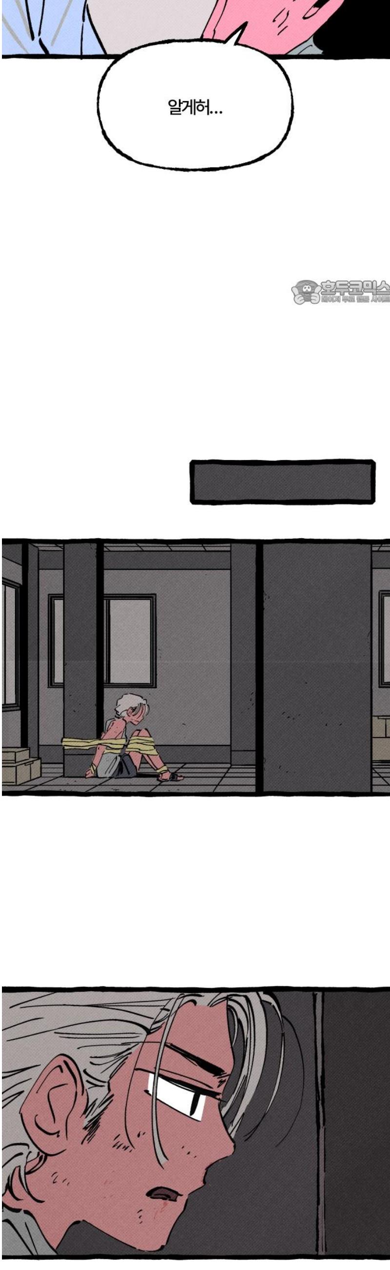 009.jpg