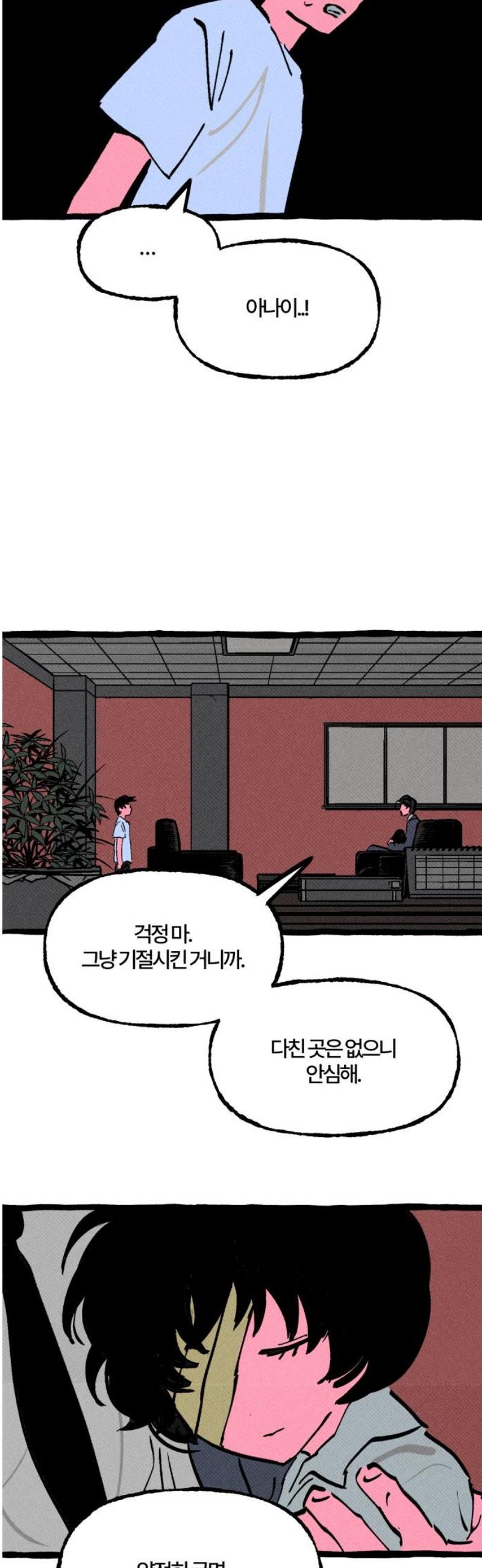 031.jpg