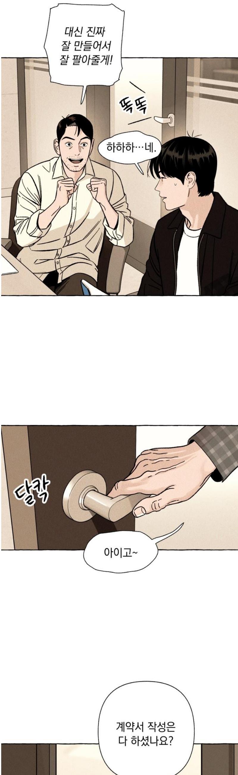 006.jpg