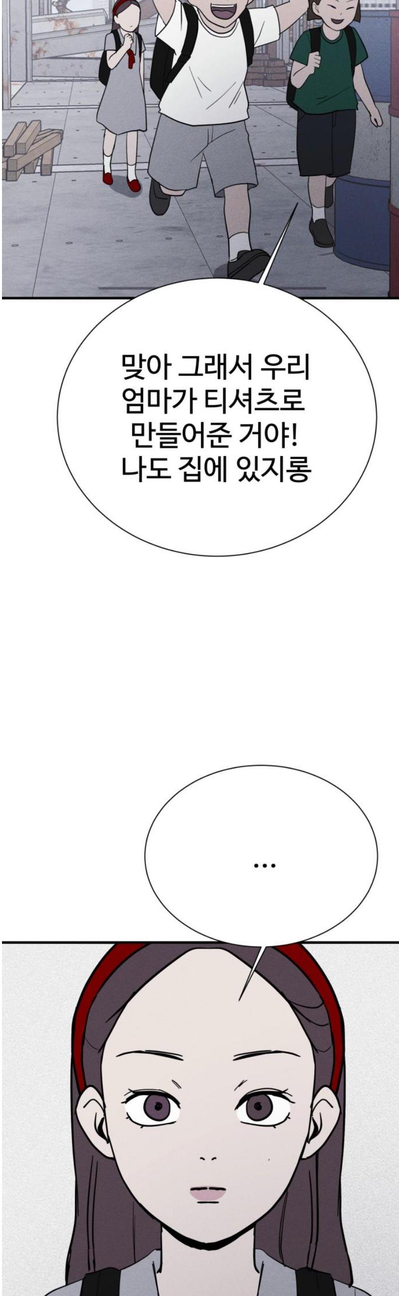 031.jpg