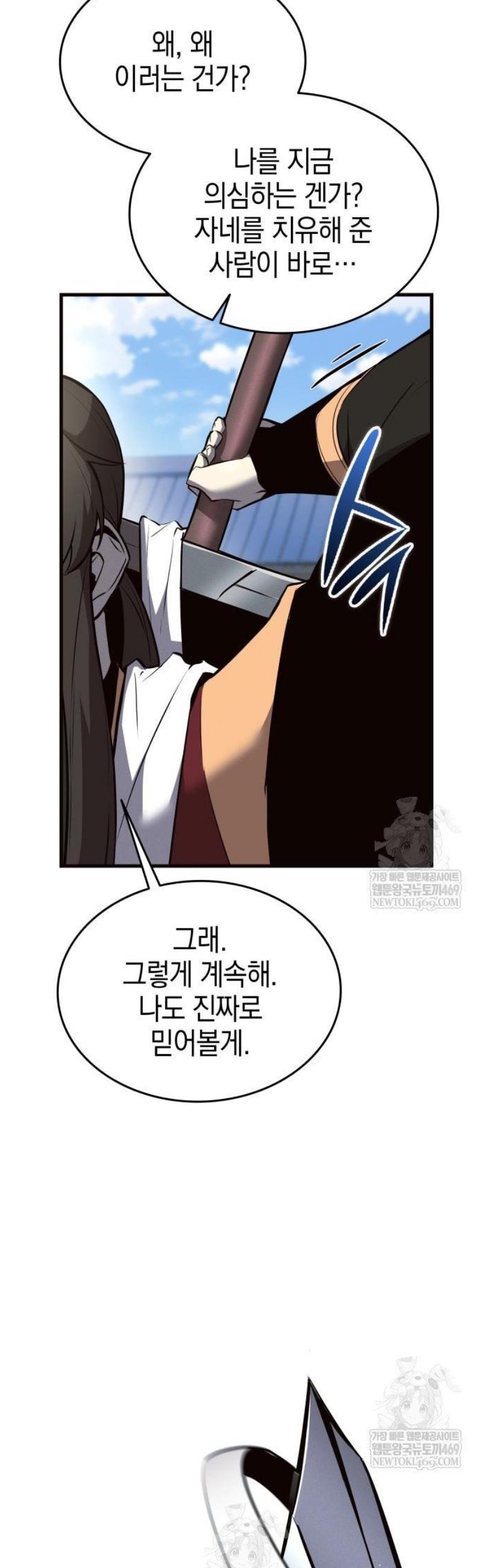 009.jpg
