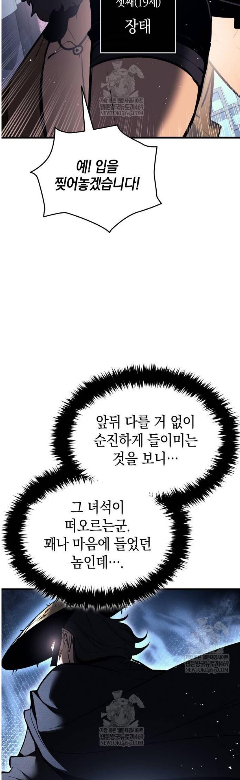 008.jpg
