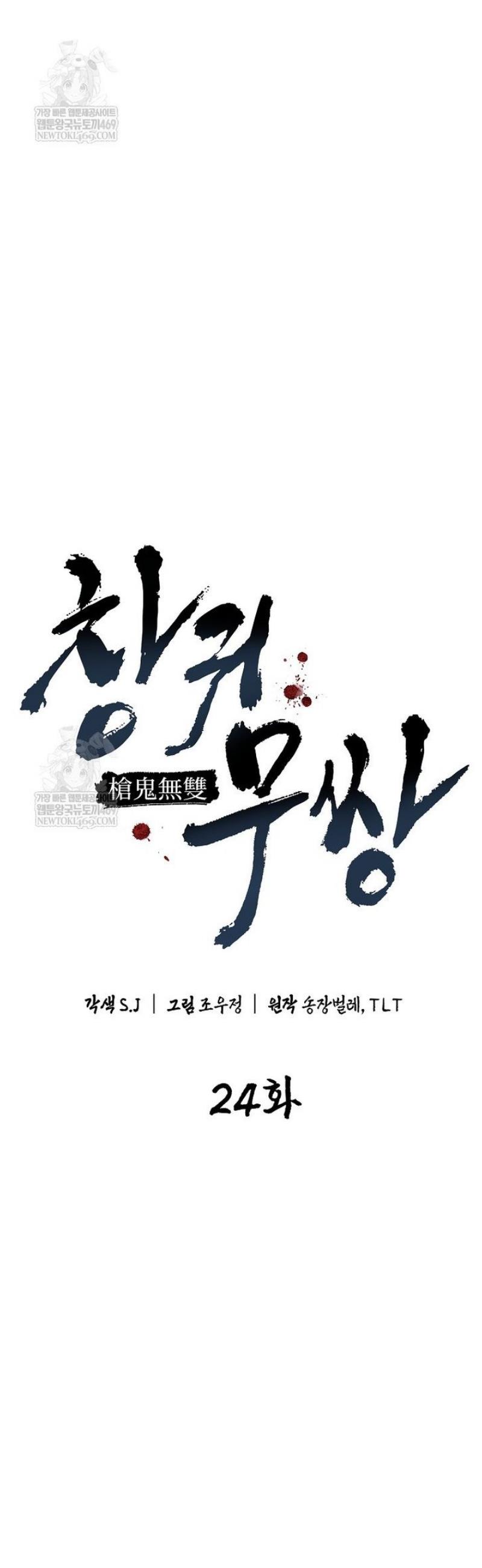 015.jpg