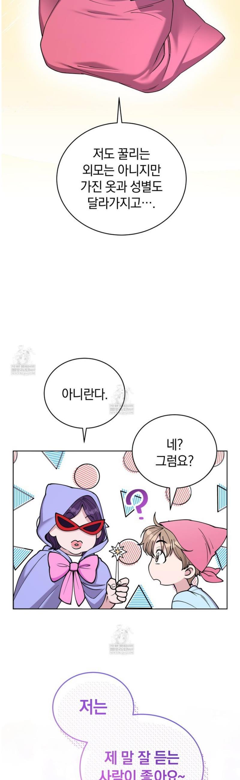 003.jpg