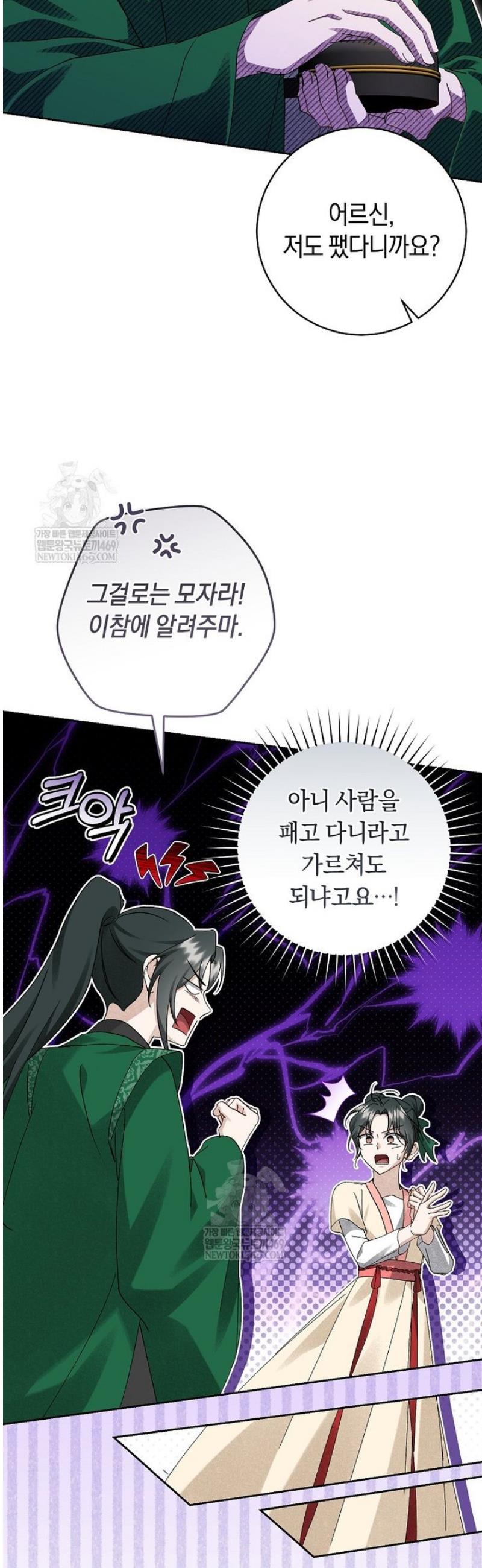 006.jpg