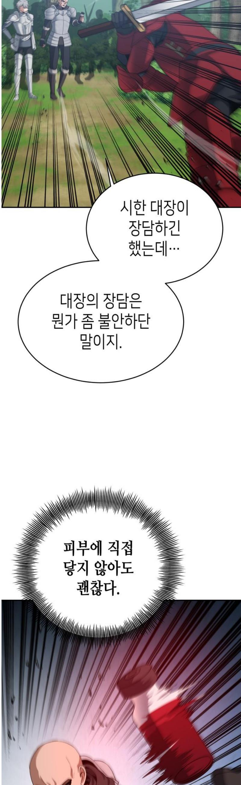 031.jpg