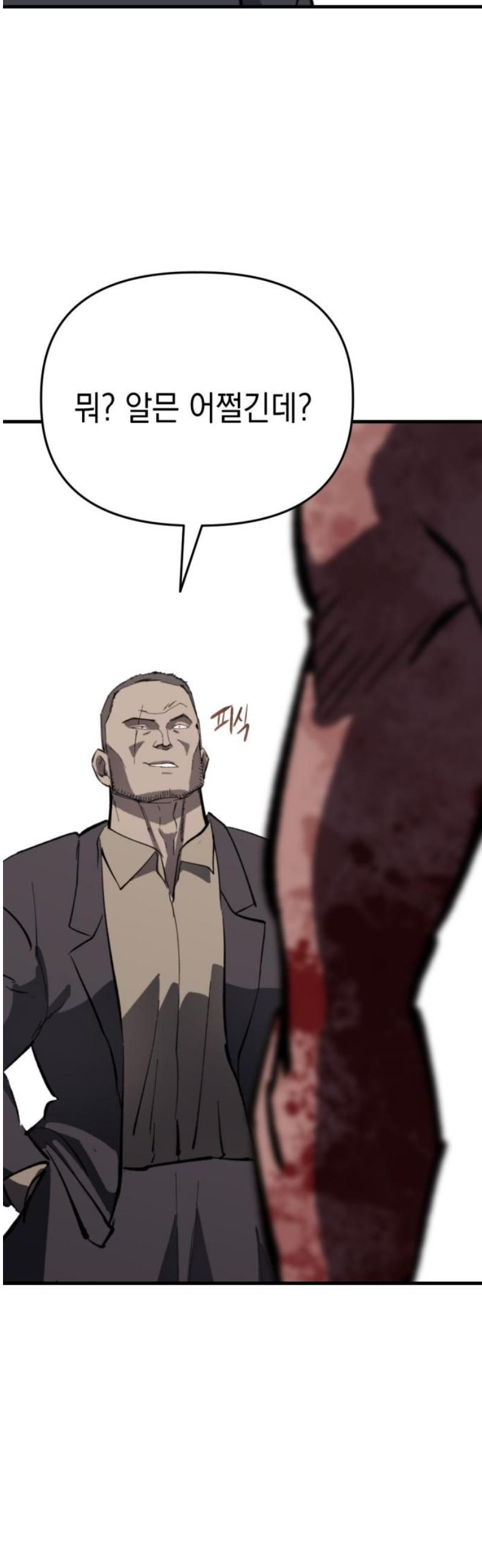 005.jpg