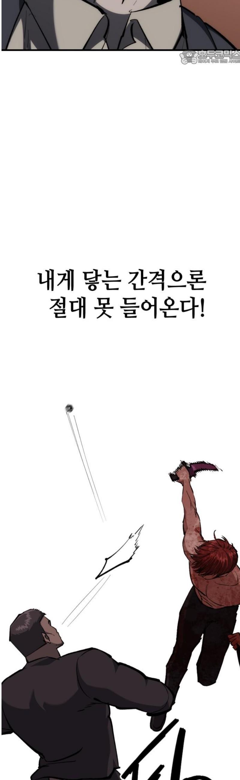 022.jpg